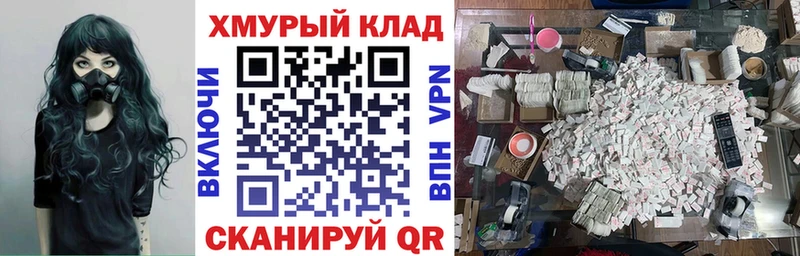 ГЕРОИН Афган Сенгилей