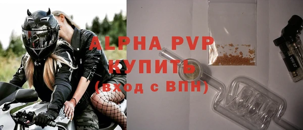 mdma Пролетарск