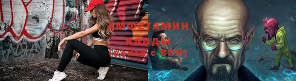 mdma Пролетарск