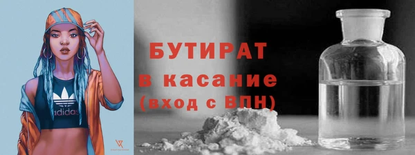 mdma Пролетарск