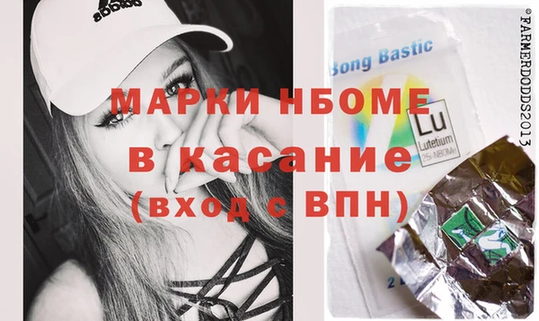 jwh Приозерск