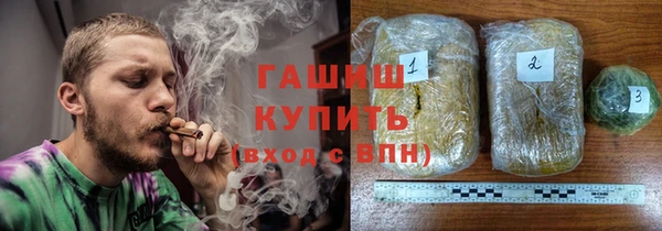 МДПВ Балабаново