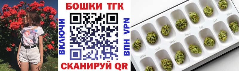 Каннабис LSD WEED Сенгилей